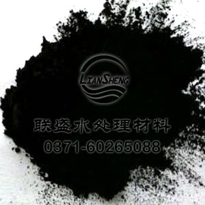 煤质粉状活性炭
